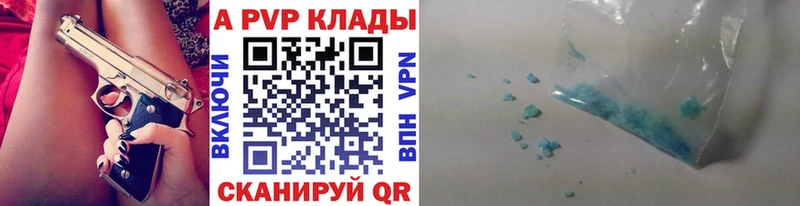 Магазин наркотиков Губкинский Псилоцибиновые грибы  Метадон  ГАШИШ  Меф мяу мяу 