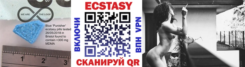 blacksprut ССЫЛКА  Губкинский  сайты даркнета Telegram  Экстази Cube 