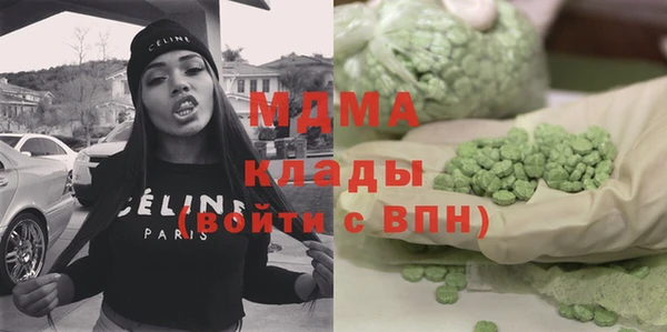 меф Баксан