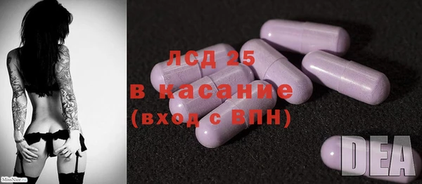 меф Баксан
