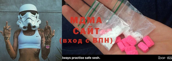 сатива Россошь