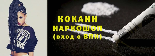меф Баксан