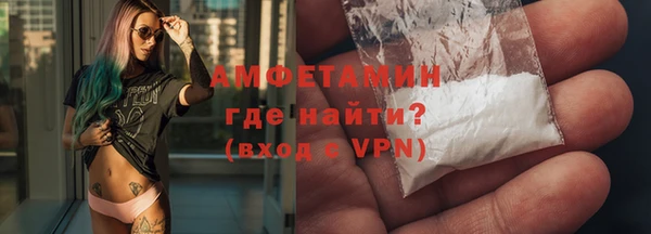 марки nbome Пролетарск