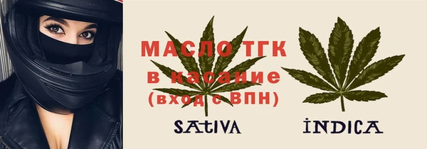 меф Баксан