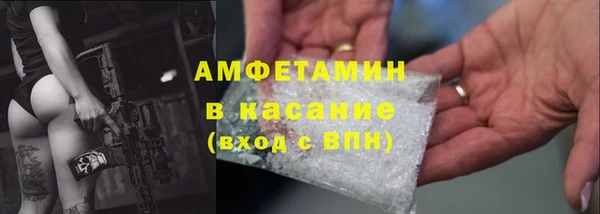 мефедрон мука Ростов