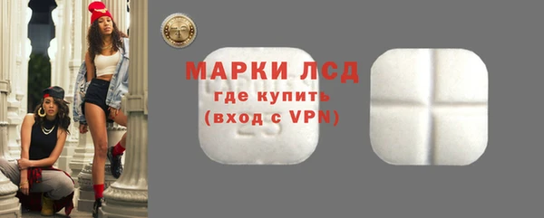 меф Баксан