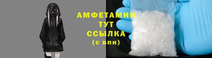 марки lsd Протвино