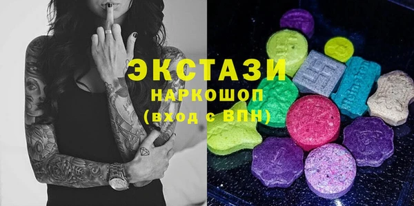 меф Баксан