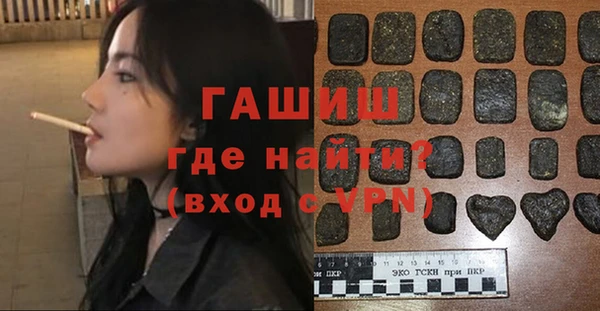 меф Баксан