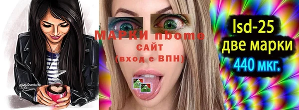 меф Баксан