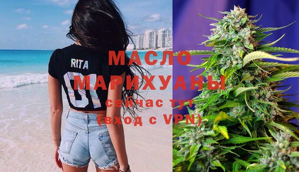 меф Баксан