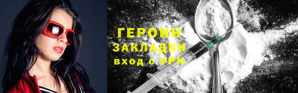 меф Баксан