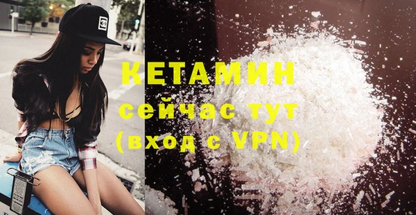 меф Баксан