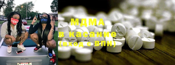 прущая мука Приозерск